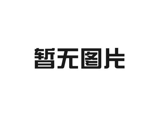 LED激光燈系列