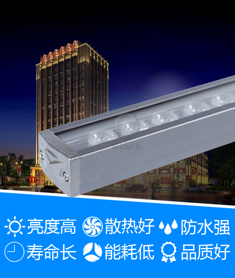 LED科技照明.jpg